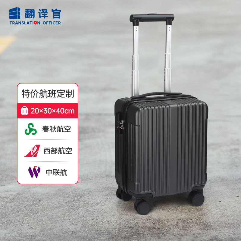 探寻高质量双肩包生产厂家
